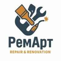 Бригада РемАрт