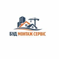 Бригада БУД МОНТАЖ СЕРВІС