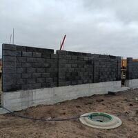 Бригада Строительство