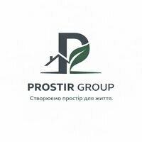 Майстер Богдан Коваль