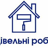 Майстер Владислав Потапов