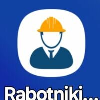 Майстер Іван Лукач