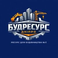 Бригада БудРесурс