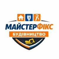 Бригада МАЙСТЕРФІКС БУДІВНИЦТВО Будинки під ключ