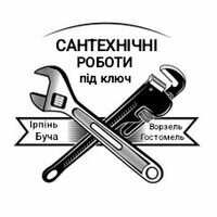 Мастер Данил Данил