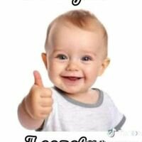 Майстер Дмитро Докієнкоп