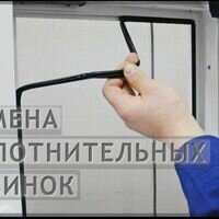 Мастер Александр Тимофеев