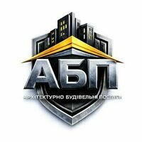 Бригада А. Б. П.