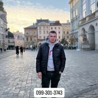 Майстер Ісая Григоров