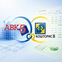 Майстер Назар Буняк