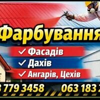 Майстер Роман Колісник