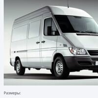 Мастер Сергій Лобода