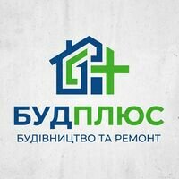 Бригада БудПлюс