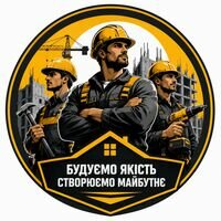 Бригада Виживші