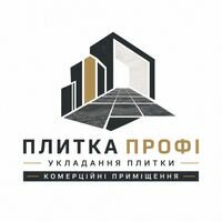 Майстер Приміщення Комерція