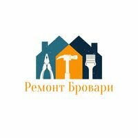 Бригада Артем Коцюба