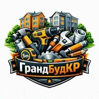 Бригада Grand Bud