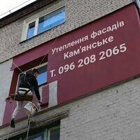 Бригада Константин Самарський