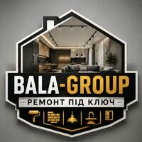 Бригада Bala-group