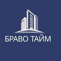Бригада Браво тайм