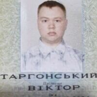 Мастер Віктор Таргонський