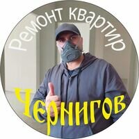 Майстер Дмитрий Ремонтквартир