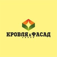 Бригада Салон кровли и фасада