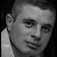 Мастер Олександир Черненко
