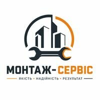 Бригада Монтаж-Сервис