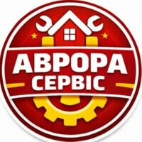 Бригада Аврора Сервіс