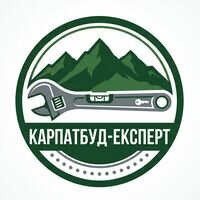 Бригада КарпатБуд-Експерт