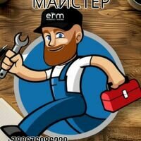Майстер Володимир Савостяник