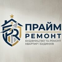 Бригада Прайм Ремонт