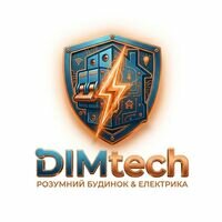 Бригада DimTech