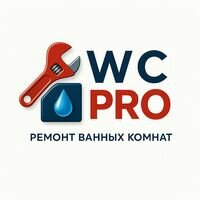 Бригада W/C Pro