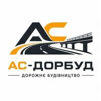 Бригада АС-ДОРБУД