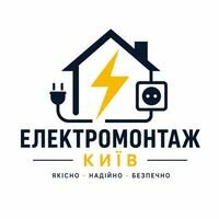 Мастер Володимир Вітер
