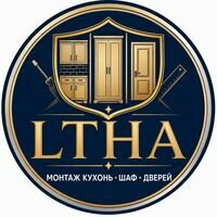 Мастер Енгін Їлмаз