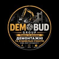 Бригада DEMOBUD