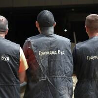 Бригада Бригада на напівсуху СТЯЖКУ