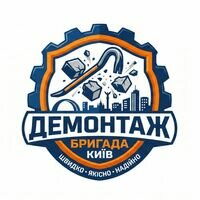 Бригада NScompany