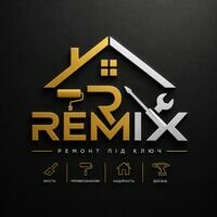 Бригада Remix