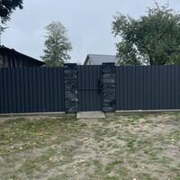 Майстер Ростислав Біг