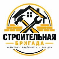 Бригада Юрій Здорик