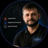 Майстер Валерій Сікоренко