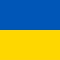 Бригада Наш Край