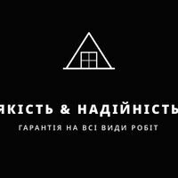 Бригада ФасадМастер