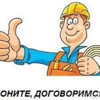 Бригада Мастер Класс