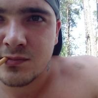 Бригада Работник ua