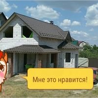 Бригада TehMalBud